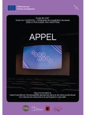 Décembre 2025 Recommandations visant à améliorer l'employabilité des jeunes dans le domaine audiovisuel et à réduire les obstacles à la participation culturelle