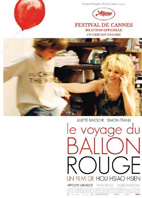 LE VOYAGE DU BALLON ROUGE