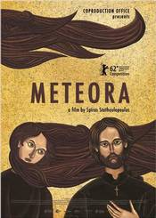 METEORA