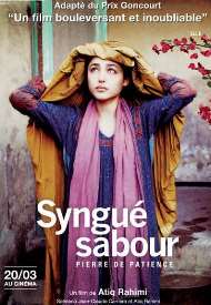 SYNGUE SABOUR - PIERRE DE PATIENCE