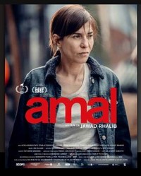 Amal
