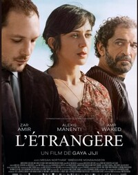 L'Etrangére