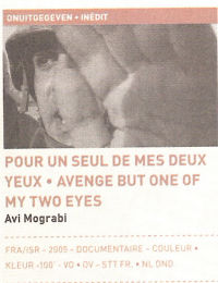 POUR UN SEUL DE MES DEUX YEUX