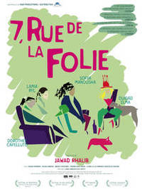 7, RUE DE LA FOLIE