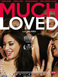 MUCH LOVED