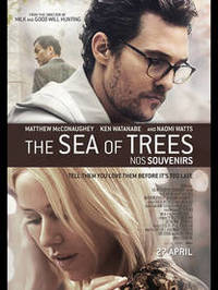 NOS SOUVENIRS - THE SEA OF TREES