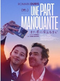 Une part manquante