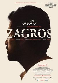 ZAGROS