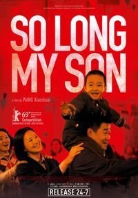 SO LONG, MY SON 