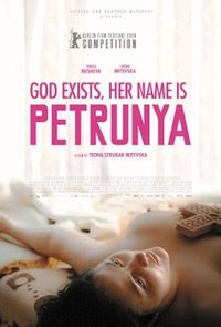 DIEU EXISTE, SON NOM EST PETRUNYA